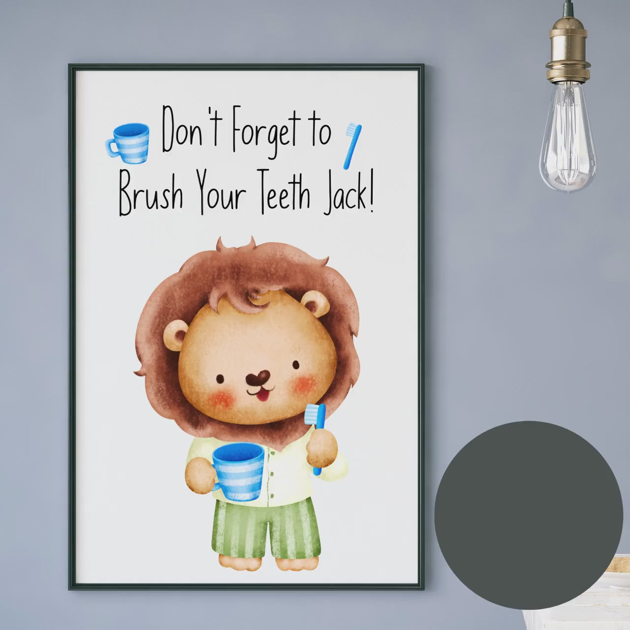 Personalized Brush Your Teeth Kids bathroom wall art print, Lion With Toothbrush Kids Bathroom wall art with name, brush teeth reminder sign